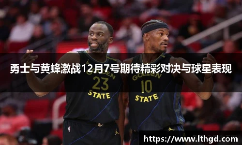 55世纪