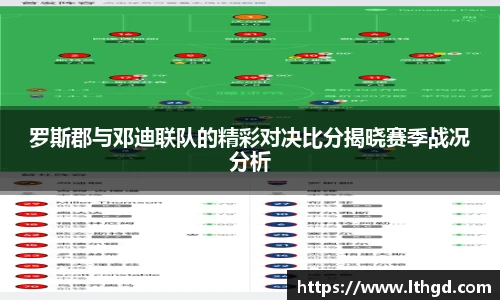 55世纪